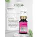 Nature's Way Diindolilmetan 120 capsules - Buy Online on GoSupps.com