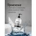 EPICA PROFESSIONAL HEALTE HELET PURE DETOX 1000 ml - Buy Online on GoSupps.com