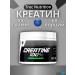 Trec Nutrition Creatine 100% 300 g creatine monohydrate