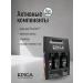 EPICA PROFESSIONAL COMPLEX PRO Hair Set - Buy Online on GoSupps.com