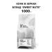 KANGA ROASTERS Coffee in grains 1000 g of Sweet Nuts Arabica Robusta