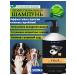 Shampoo for animals