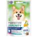 PERFECT FIT Immunity treat for dogs with beef and marigolds 90 g