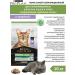 PRO PLAN Adult feed sterilized cats turkey 10 kg