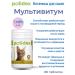 Polidex Polydex multivitum vitamins for koshki kittens