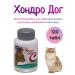 Silver Trail Chondrodog for cat joints from 10 kg