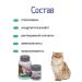 Silver Trail Chondrodog for cat joints from 10 kg - Buy Online on GoSupps.com