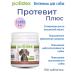 Polidex Polydex is protected plus for dogs and puppies 150 tab