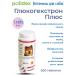 Polidex Polydex Glukogecstron for dog joints Plus 500 tablets