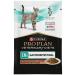PRO PLAN Cat food 85 g x 26 pcs