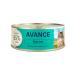 Advance Cat food 100 g x 12 pcs
