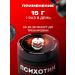 Sports complex Psychotics 3 pcs - Buy Online on GoSupps.com