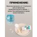 Health of Siberia A complex of plant enzymes - Buy Online on GoSupps.com