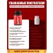 Fat burner tablets for weight loss 90 pieces - Buy Online on GoSupps.com