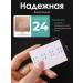 HoneyCare Facial teips transparent from wrinkles - Buy Online on GoSupps.com