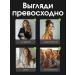 HoneyCare Facial teips transparent from wrinkles - Buy Online on GoSupps.com