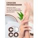 Moisturizing face cream of hands and body Coco Rituals - Buy Online on GoSupps.com