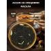 MEHMAN Black tea Indian large -leaf FOP with spices 500g