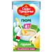 Gardens of Pridonya Puree fruit pear without sugar from 4 months 125g