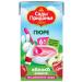 Gardens of Pridonya Puree fruit apple-cake without sugar from 5 months 125g