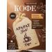 ARARAT Gold Ground coffee in a bag 250g