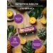 Lyubel eco Batonchik Musly Pineapple (I scored on a diet) 23g - 15 pcs