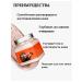 Body scrub with mucin snail - Buy Online on GoSupps.com