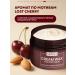 Semily Set cream cream is nutritious from cracks for dry skin 2 pcs - Buy Online on GoSupps.com