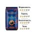 Movenpick Coffee in malepics DER HIMMMLISCH 500g - Buy Online on GoSupps.com