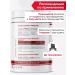 2SN Guarana Caps Guarana extract 400 mg capsule energy 90pcs - Buy Online on GoSupps.com