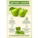 INDIND intensive perfect drain for detox to cleansing the body and weight loss