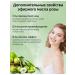 Gesha Olive oil for the face and body 500 ml - Buy Online on GoSupps.com
