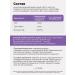 M'belle Anti-Age NRC complex prolonging - Buy Online on GoSupps.com