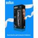 Braun Trimmer for a beard and a mustache with nozzles - Buy Online on GoSupps.com