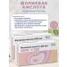 RENEWAL Folic acid 400 Rened 2 UTs at 30 tablets