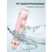 Trimmer female for an intimate zone - Buy Online on GoSupps.com