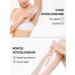 Trimmer female for an intimate zone - Buy Online on GoSupps.com