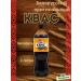 Belarusian products Kvass hops Belarusian original 2 l