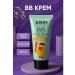 KJO309 BB-cream Tonal for Facial