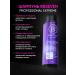 BBSeven Hair repair hair - Buy Online on GoSupps.com