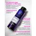 BBSeven Hair repair hair - Buy Online on GoSupps.com