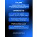 LeaderGroup Aquabalance - Buy Online on GoSupps.com