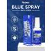 LeaderGroup Vitamin spray "Blue Spray" - Buy Online on GoSupps.com