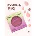 Pixi Beauty Pixi Blush 03