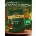 Coffee soluble monarch Original 75g