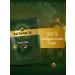 Coffee soluble monarch Original 75g - Buy Online on GoSupps.com