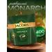 Coffee monarch Original soluble 400g