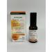 gavva1 Essential oil with collagen+vitamin C for skin rejuvenation - Buy Online on GoSupps.com