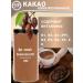 Aratai Cocoa Caola Pro Alkalized 400g - Buy Online on GoSupps.com