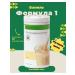 Herbalife Formula 1 with Vanil taste